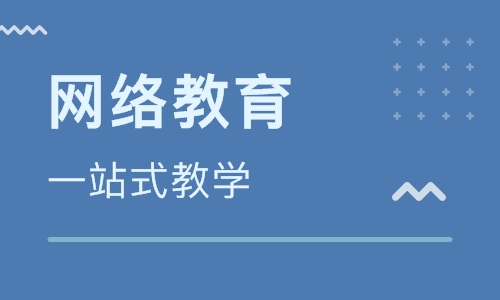 2021年西南财大网络教育报名开始啦